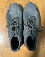 Puma Cell Sportschuhe / Sneaker 45 grau München - Laim Vorschau