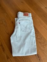 Levi’s High Waist Taper w 26, neuwertig Nordrhein-Westfalen - Erkelenz Vorschau