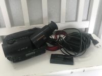 Grundig LC575HE Hi8-Camcorder, baugleich Sony CCD-TR780E Kr. München - Gräfelfing Vorschau