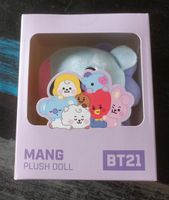 Mang Plush Doll Aurora BT21 Manga Plüschtier Sachsen-Anhalt - Raguhn Vorschau