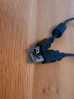 USB-Kabel mit speziellem Stecker Berlin - Zehlendorf Vorschau