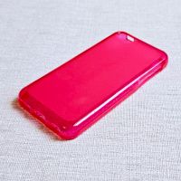 Apple iPhone 5 5S SE // Handy Schutz Hülle Pink Rot Nordrhein-Westfalen - Iserlohn Vorschau