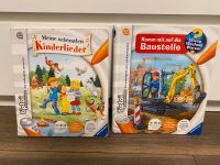 Tip Toi Bücher  Kinderlieder / Baustelle Baden-Württemberg - Wiesloch Vorschau