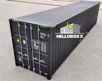 ✅ NEU| 40 Fuß Seecontainer | 12 m Lang | XXL Lagerfläche | Container | High Cube ✅ West - Höchst Vorschau