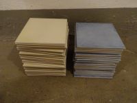 Fliesen Villeroy und Boch blau (22 Stück) und beige (24) 21 x 21 Duisburg - Duisburg-Mitte Vorschau