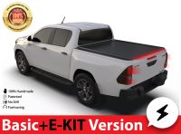 Laderaumabdeckung elektrisch “Basic +E-KIT” für Toyota Hilux Revo Baden-Württemberg - Bad Saulgau Vorschau