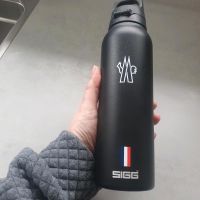 Sigg Moncler Thermosflasche Bayern - Freystadt Vorschau