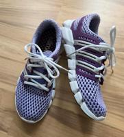 adidas originals sneaker/crazy COOL trainers plum purple Hessen - Maintal Vorschau