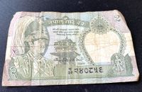 Banknote Nepal 2 Rupees, undatiert, privatverkauf Niedersachsen - Alfeld (Leine) Vorschau