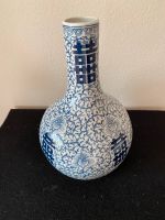 Vase, chinesisch Baden-Württemberg - Ellwangen (Jagst) Vorschau