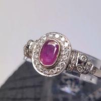 ❤Antiker Art Deco Ring aus 750er Weißgold Rubin, Diamanten Grö 57 Essen - Steele Vorschau