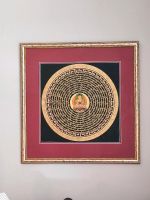 Mandala, Original aus Nepal, gerahmt Bayern - Gröbenzell Vorschau