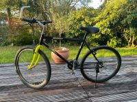 Mountainbike Trecking Fahrrad Rahmenhöhe 48cm Nordrhein-Westfalen - Erkrath Vorschau