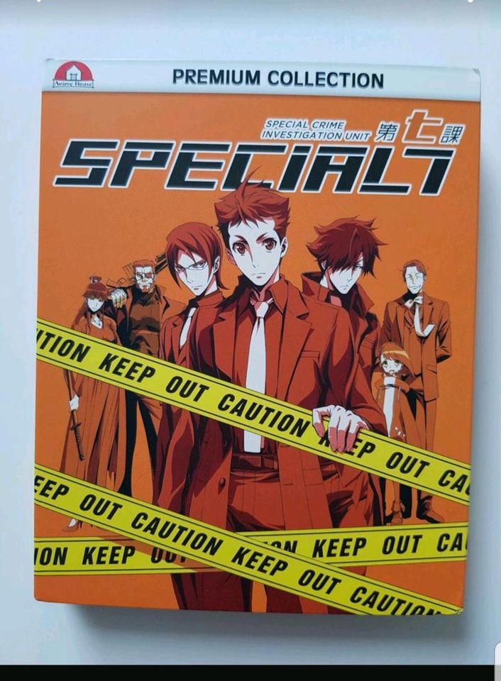 Special Crime Investigation Unit 7 Blu Ray Gesamtausgabe Anime in Sassenberg