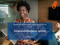 Personalsachbearbeiter (w/m/d) | Rheinbach Nordrhein-Westfalen - Rheinbach Vorschau