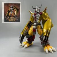 Digimon Figur Wargreymon Hessen - Niddatal Vorschau