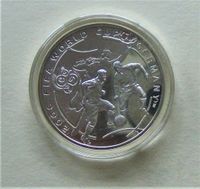 Armenien - 100 Dram Silber, 2006 Fifa WM Deutschland Baden-Württemberg - Efringen-Kirchen Vorschau