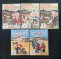 5x DVDs Unser Sandmännchen/ Gute-Nacht-Geschichten/ Tierbabys Baden-Württemberg - Kernen im Remstal Vorschau