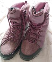 Wanderschuhe Damen Trekkingschuhe Größe 40 wie Neu Bayern - Kirchseeon Vorschau