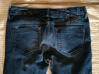 G-STAR MIDGE ❤️‍ Skinny  Stretch DAMEN HÜFTJEANS ❤️‍ W31/L34 ❤️‍ Bonn - Nordstadt  Vorschau