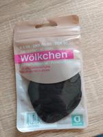 Fußpolster für Damenschuhe Hessen - Kassel Vorschau