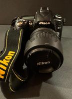 Spiegelreflexkamera Nikon D90 mit Tasche - wie neu Bayern - Inning am Ammersee Vorschau