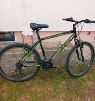 Top Mountainbike Shimano 28zoll Baden-Württemberg - Salach Vorschau