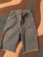Kurze Hose Shein (Gr. XS) Bayern - Erlangen Vorschau