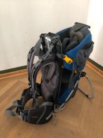 Deuter Kraxe Kindertrage Altstadt-Lehel - München/Lehel Vorschau