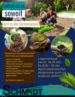 Gartenbaustoffe -Für Profis und Selbermacher Bayern - Dittenheim Vorschau