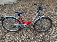 Kinderfahrrad 24 Zoll Antilope mit Schaltung Duisburg - Rumeln-Kaldenhausen Vorschau