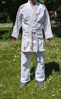 Aikido-Anzug Gr. 7 / 200cm ju sports mit Stickerei 900g Bayern - Gerolzhofen Vorschau