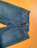 Da G-Star Jeans 28/34 Bayern - Cham Vorschau