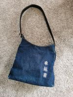 Handtasche Henkeltasche Jeanstasche denim blau schwarz Asia Bayern - Rudelzhausen Vorschau