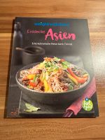 Weight Watchers WW Abnehmen Kochbuch Entdecke Asien Niedersachsen - Harsefeld Vorschau