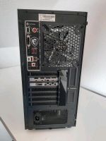 Gaming PC RGB Niedersachsen - Westoverledingen Vorschau