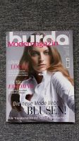 Burda Modemagazin Ausgabe 1/2008 mit Schnittmuster unbenutzt Niedersachsen - Barsinghausen Vorschau