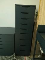 Alex Schubladenschrank Ikea, dunkelblau Schleswig-Holstein - Schafflund Vorschau