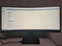 Asus Tuf Gaming 35" 21:9 UWQHD Hessen - Neuenstein Vorschau