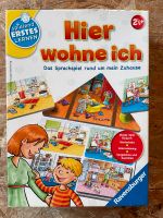 Spiel „Hier wohne ich“ ab 2 1/2 Jahren Hessen - Niestetal Vorschau