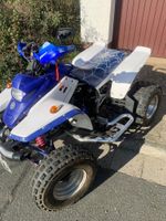 Yamaha warrior 350 Hessen - Bad Schwalbach Vorschau