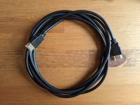 HDMI - Kabel 3m Sharkoon Dresden - Loschwitz Vorschau