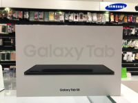 SAMSUNG GALAXY TAB S8 WI-FI 128GB GRAPHITE  NEU UNGEÖFFNET Nordrhein-Westfalen - Gelsenkirchen Vorschau