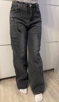 Jeans dunkelgrau Bayern - Ansbach Vorschau