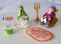 Playmobil 4254 **Amme mit Baby/Kinderzimmer** Duisburg - Duisburg-Mitte Vorschau