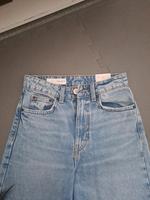 Zara jeans Hose Hessen - Schotten Vorschau