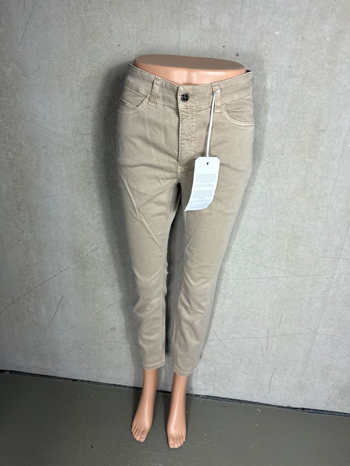 Mac Hose dream skinny leg beige neu 36 42 L28 200 in Erlabrunn