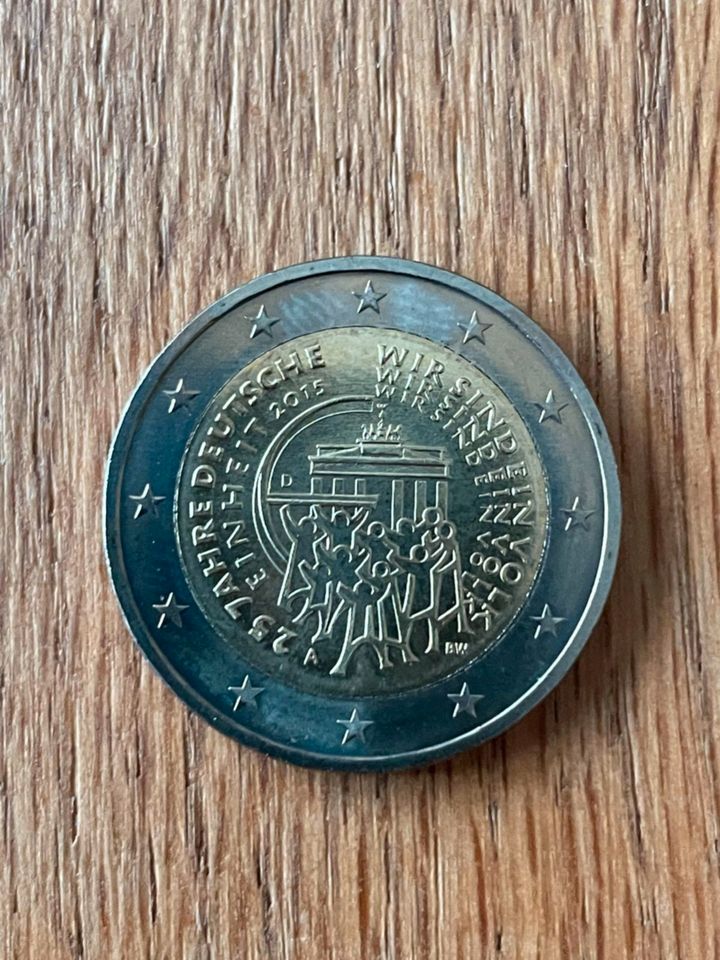 2 Euro Gedenksondermünze BRD, 25 Jahre Deutsche Einheit 2015 in Frechen