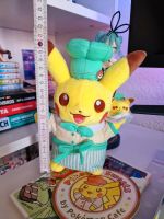 Anime Pokemon Cafe Exclusiv Pikachu Stofftier Plush Japan Import Sachsen-Anhalt - Halle Vorschau