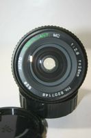 Viabrilliant Auto MC 28mm 2.8 für Kameras mit Fucica FX Anschluß Niedersachsen - Buxtehude Vorschau